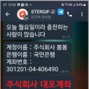 티이알