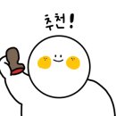 제주아가월드 이미지