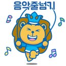 더원음악학원 이미지