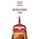 김찬형생활건강 이미지