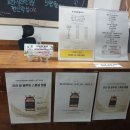 진토탈인테리어 - 안양시 만안구 안양로384번길 10-4 | 평택왁싱 잘하는곳 깔끔해진 종아리 관리 후기 "슈크림토탈뷰티"