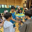 능동초교 이미지