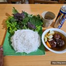 지에스(GS)25 안동타운점 | 호치민 7군 맛집 분짜하노이 가성비 로컬식당