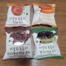 CU로데오 이미지