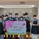 (주)도울항공 이미지