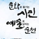 생활문화센터 영동1번지 다목적 연습실 | 생활문화센터 영동1번지 대관신청 안내