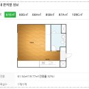 둔촌대로80번길 이미지