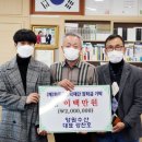 정진수산 이미지