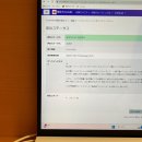 (주)그랑제때 네이버블로그