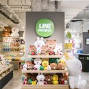 Global SNS &#34;LINE&#34;의 브랜드(LINE Friends) 스토어 운영 아르바이트를 모집합니다. 이미지