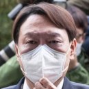 포스코강판(주) 네이버블로그