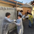 하늘샘마을 이미지