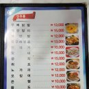 올림픽상가뒤 이미지