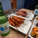 꿀모닝♡~~~~좋은 아침입니다!~♡ 이미지