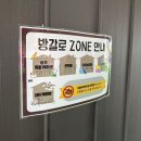 전궁로 | 아이랑 가기 좋은 캠핑식당 “캠핑야미” 솔직후기 (플레이그라운드까지 완벽)