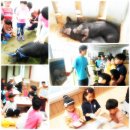 삼포농장 이미지