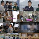 동서남북 - 구로구 경인로35길 131-15 | 동서남북