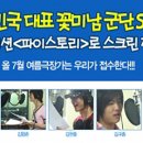 리더스크린 이미지