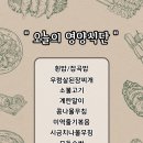 정안메디컬의원 이미지