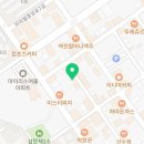 공룡닭발 밀양점