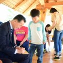 이포초등학교 서울뉴스통신