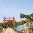 강감찬 충현사姜邯贊 忠顯祠 네이버블로그
