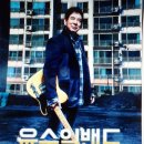 힐튼호텔