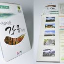 승우문화사 이미지