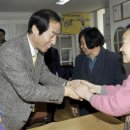 뜨란채아파트 경로당 이미지