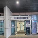 충효공원묘원 네이버블로그