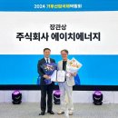 에이치모빌리티 이미지