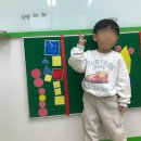 (주)태영자동차 | 6세 레고 코딩 신도림 스마트러닝센터 수업 후기