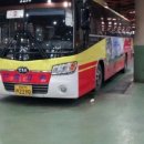 삼흥차량 이미지