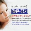 새로이한의원 이미지