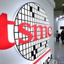 쓰리앤바이오 이미지