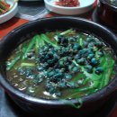 다보식당 이미지