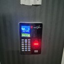 디에스시스템(DS시스템) 이미지