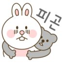 토르마린조은쉼터