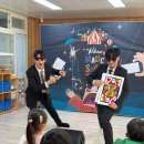 진동초등학교(병설유치원) 이미지