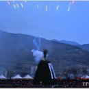 별빛뜨락 이미지