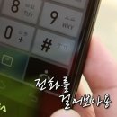 덕소역 고객용 화장실 | 할말넘많