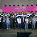 KDB한국산업은행 이미지