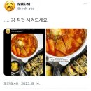 문화미용실 이미지