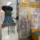 낭쓰리잡화점 네이버블로그