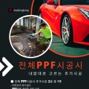 킹콩모터스