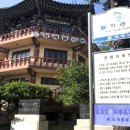 공공용 30 이미지