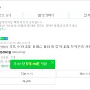 정양슈퍼