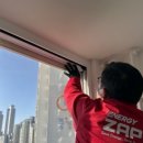 하나로에너지 이미지