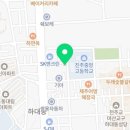 신우의료기 네이버블로그