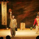 극단 마로니에 이미지